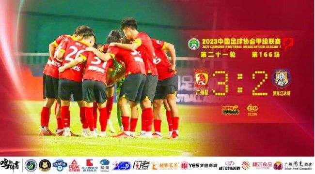 徐冬冬将饰演;为爱变身换新颜的婉儿，她的外型很普通，甚至有点丑，戴着黑框眼镜和牙套，雀斑点点，衣着平凡，在人群中，她一直是卑微讨好，委曲求全的那一个，在历经情感后破茧成蝶、完美蜕变